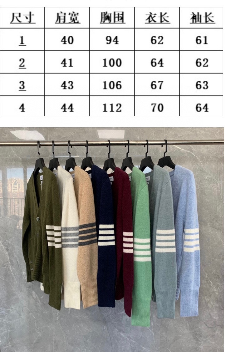 상품 이미지 502