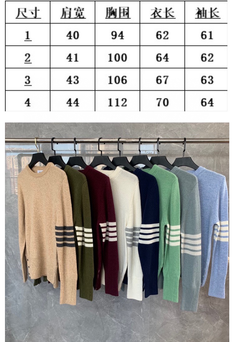 상품 이미지 559