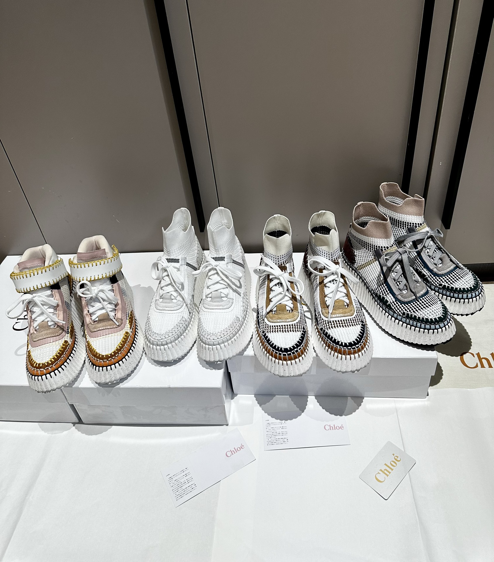 [Chloé Women
