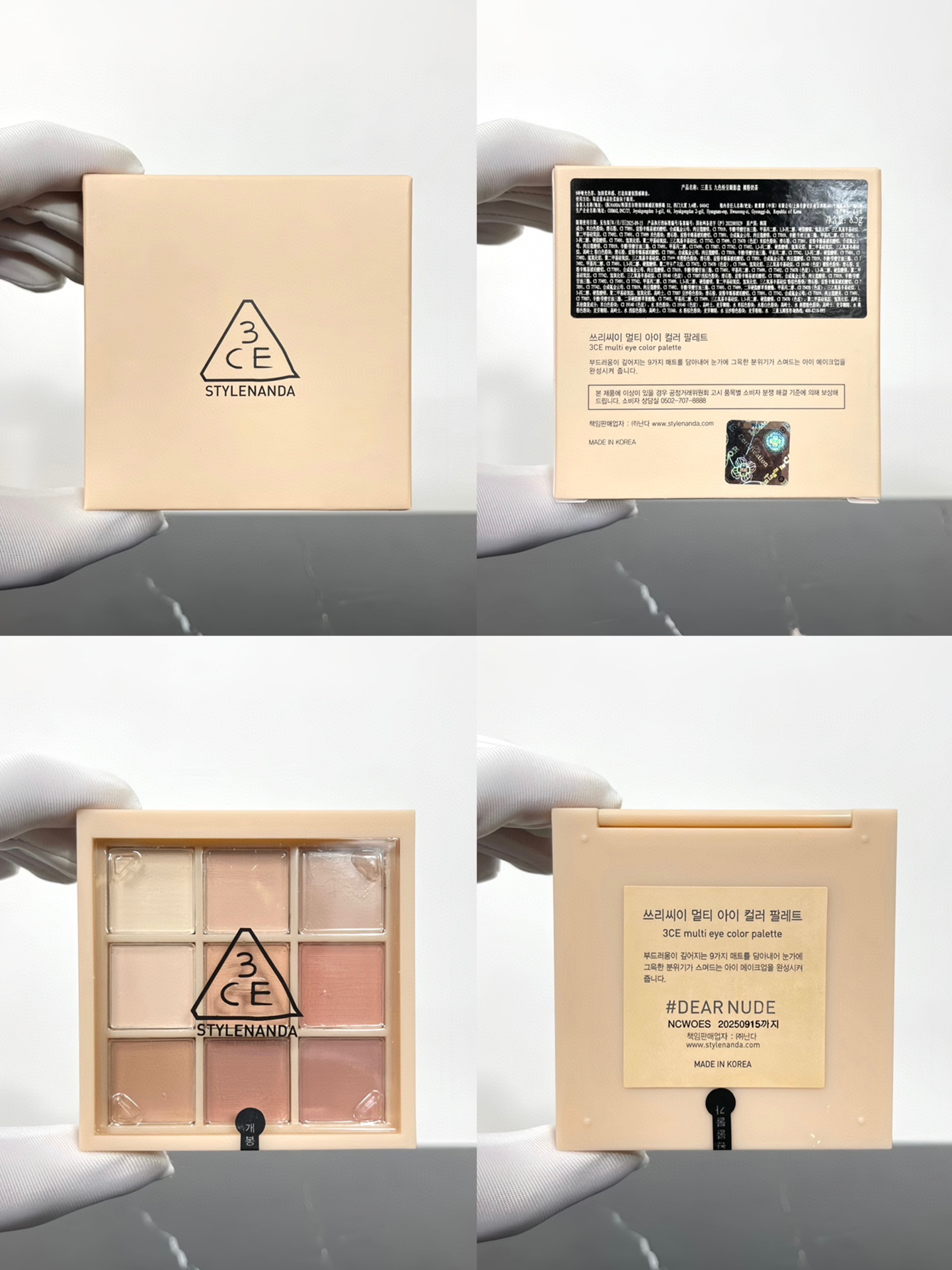 专/35💰
下单备注英文色号✔️
3ce 9色眼影盘 
蓝白开first bloom#
哑光奶茶色dear nude#
蜜桃auto focus# 
干枯玫瑰dry bouquet# 
橘棕overtake# 
蜜桃beach muse#
芋泥some def# 
黄油butter cream#
深棕哑光smoother#
沙丘灰粉a shy ash#