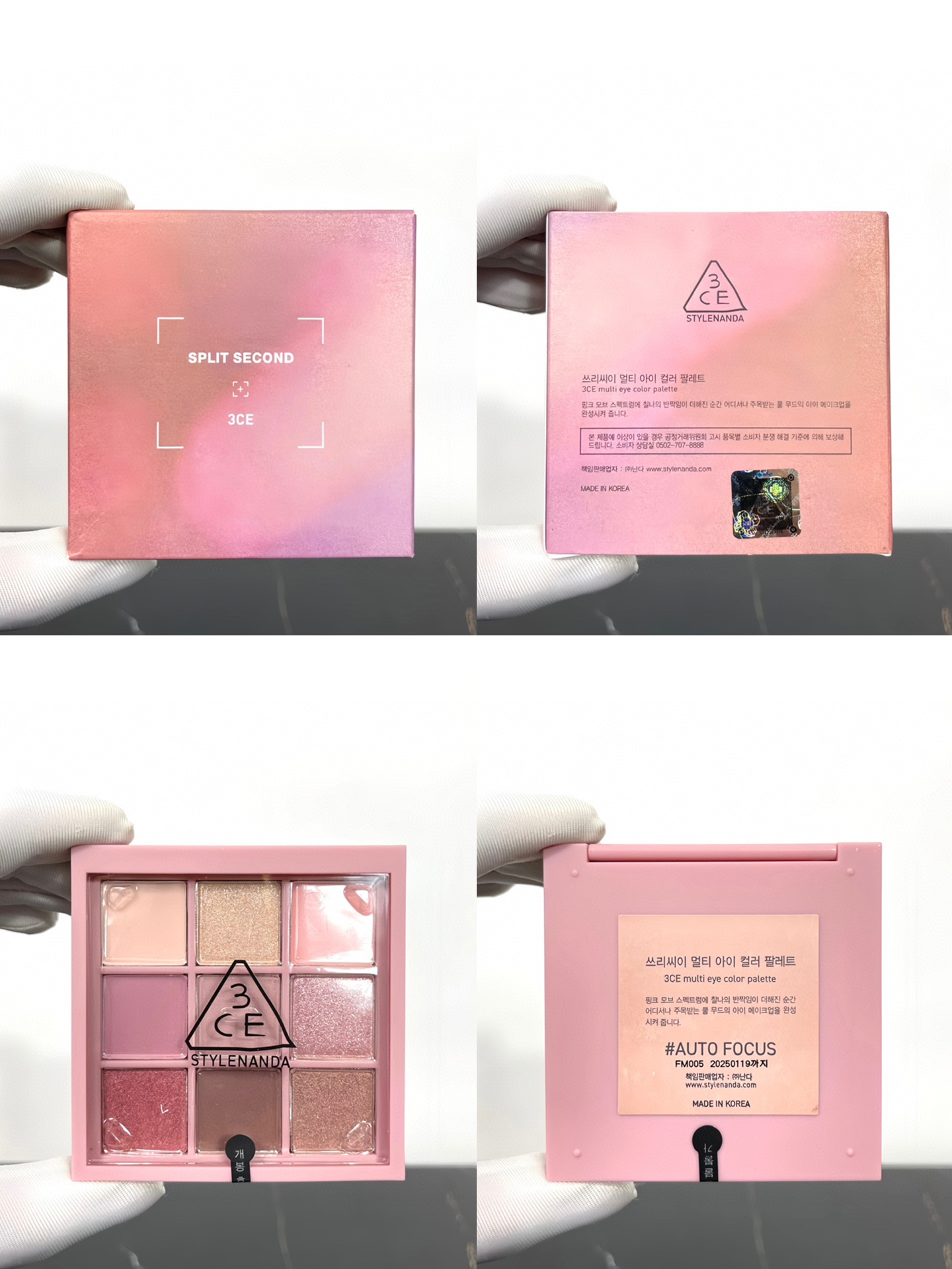 专/35💰
下单备注英文色号✔️
3ce 9色眼影盘 
蓝白开first bloom#
哑光奶茶色dear nude#
蜜桃auto focus# 
干枯玫瑰dry bouquet# 
橘棕overtake# 
蜜桃beach muse#
芋泥some def# 
黄油butter cream#
深棕哑光smoother#
沙丘灰粉a shy ash#