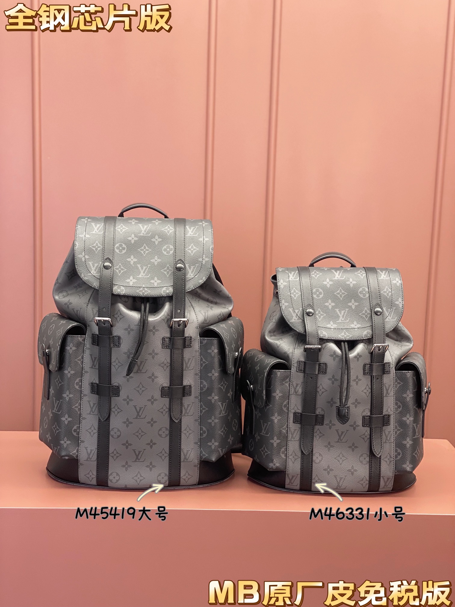 Men s luxury bags and pouches and accessories replicas POLYESTER STAPLE FIBER HOLLOW CONJUGATED FIBER