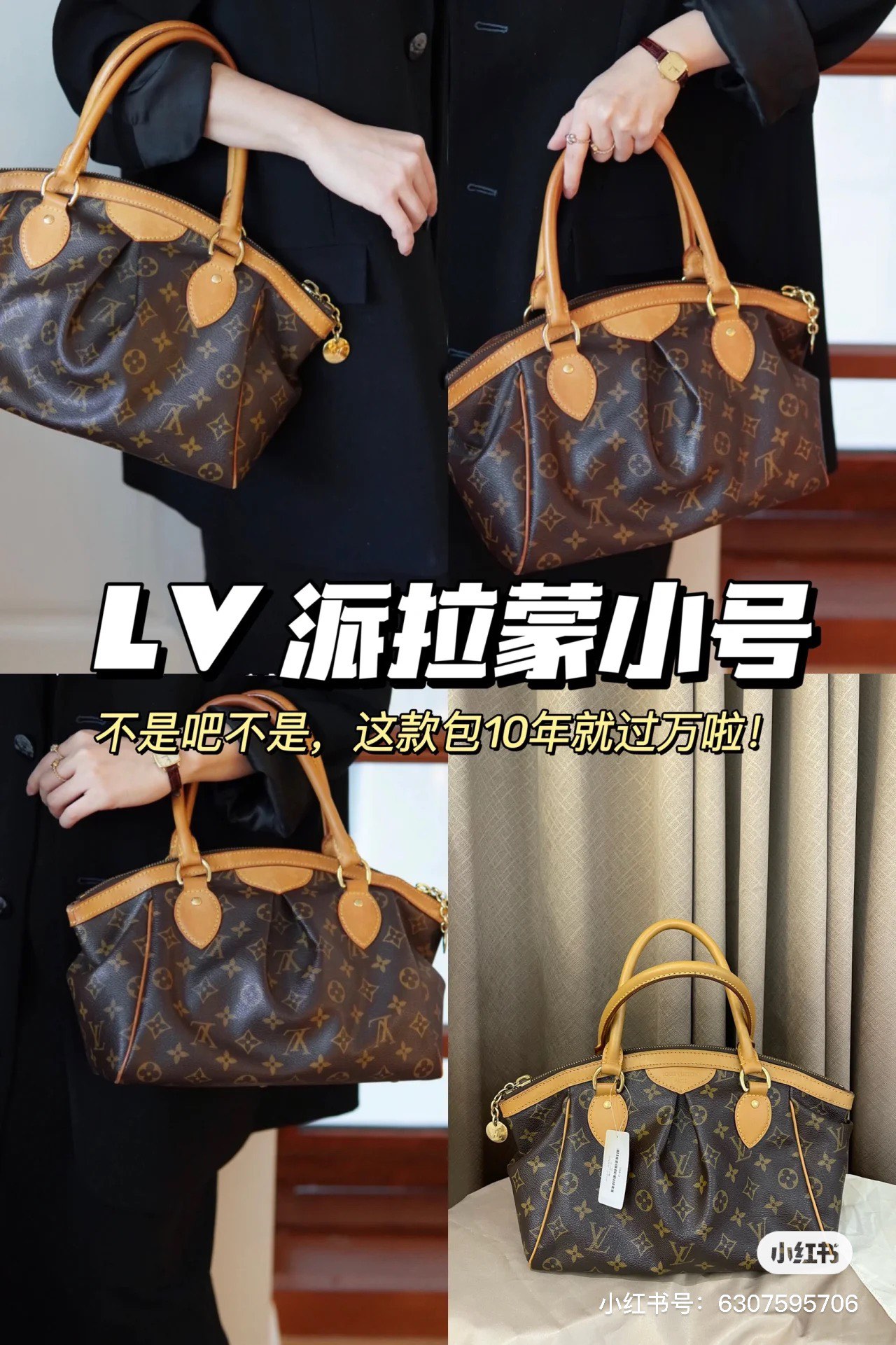 Chanel  Leather tote bag 428692