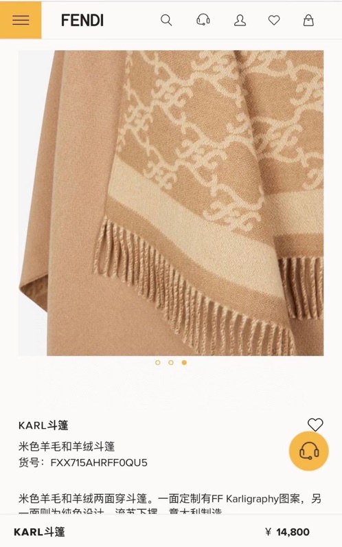 Fendi Haute Couture Silk Twill Scarf Shawl Ref 3