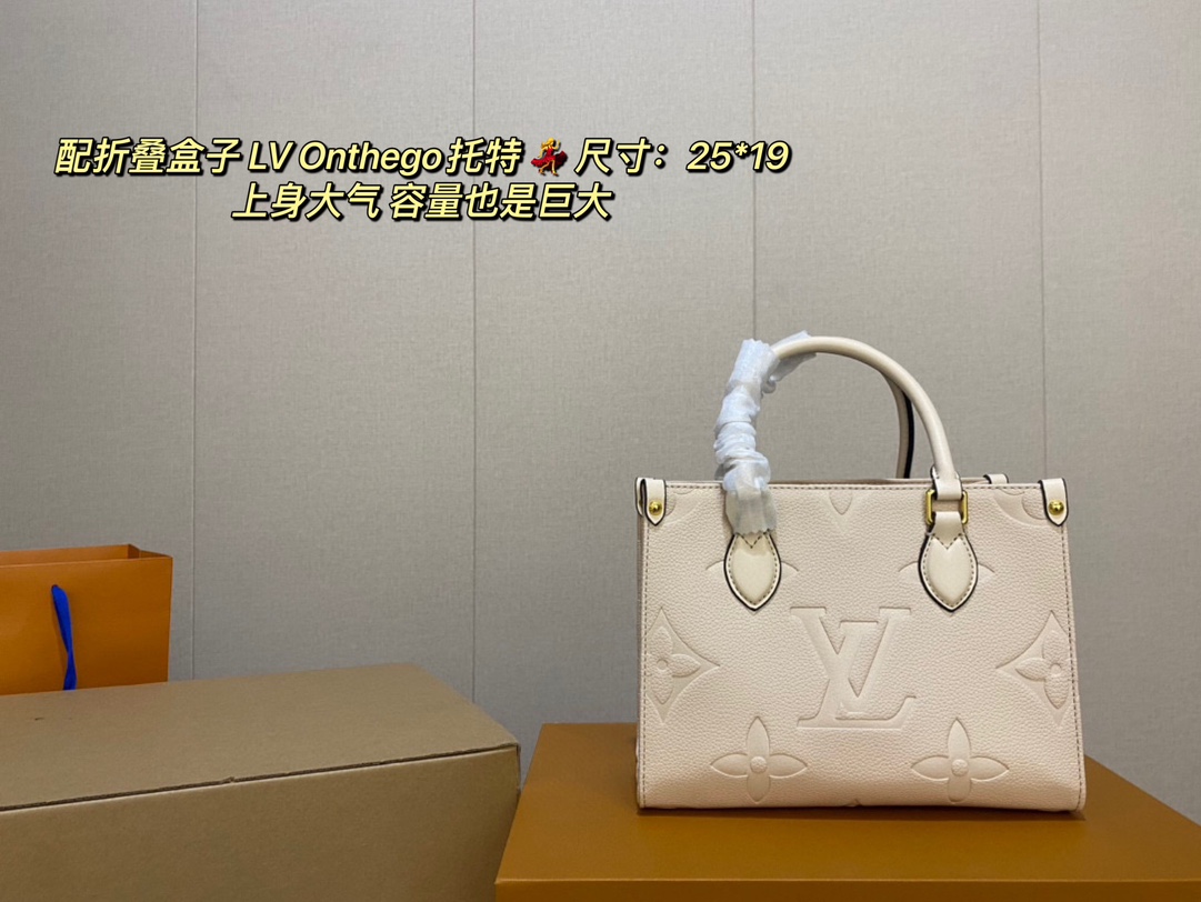 Louis Vuitton LV Onthego Tote Bags Fashion Mini
