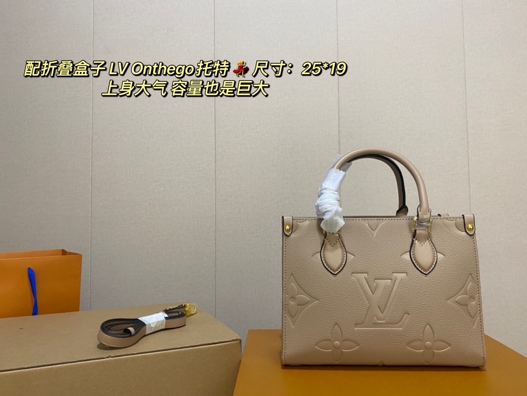 High Quality
 Louis Vuitton LV Onthego Tote Bags Fashion Mini