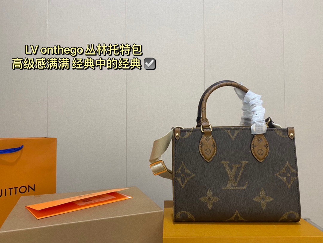Louis Vuitton LV Onthego Replicas
 Tote Bags Cowhide