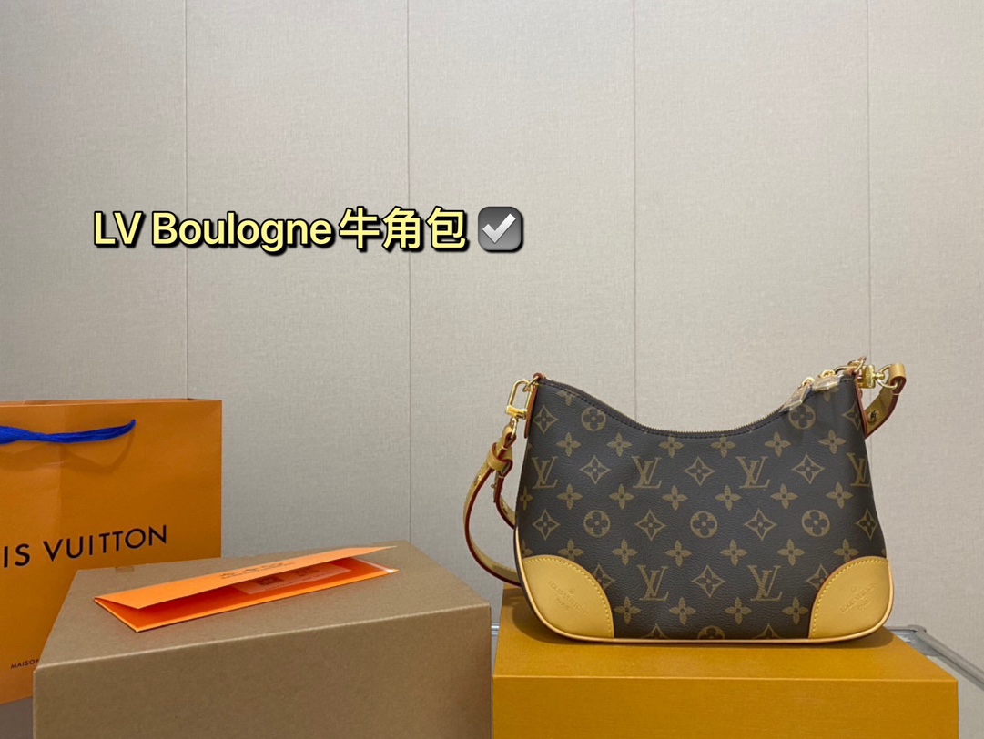 Louis Vuitton LV Boulogne Crossbody & Shoulder Bags Chains