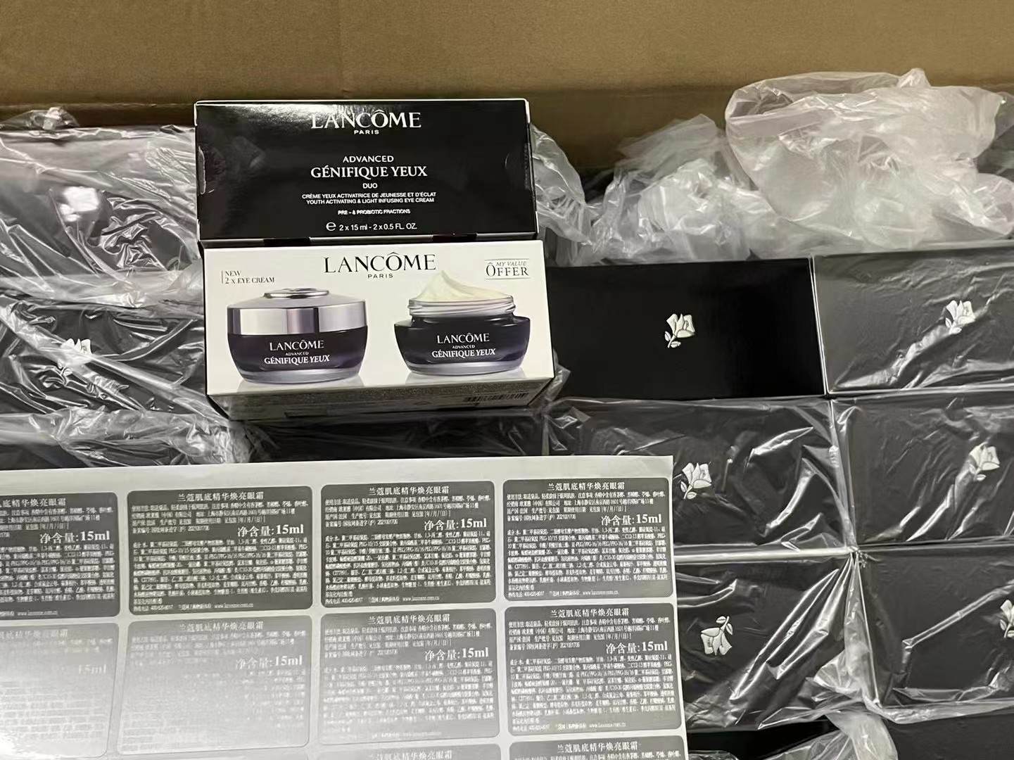 55. Nueva versión del contorno de ojos Lancôme小黑瓶 15ml/versión Mingtong 110. Nueva versión del contorno de ojos Lancôme…