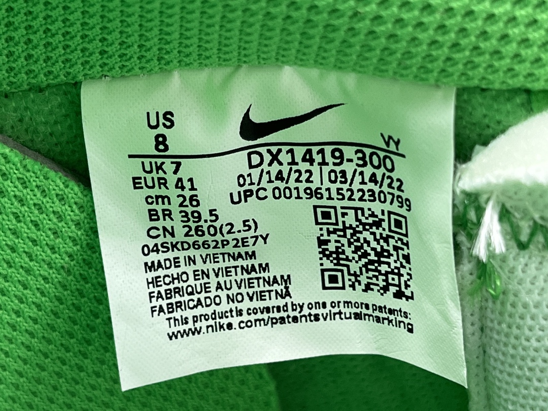 渠道优势支持代发！外贸版空军绿色艺术馆Off-WhiteXNikeAirForce1LOWXGreen经