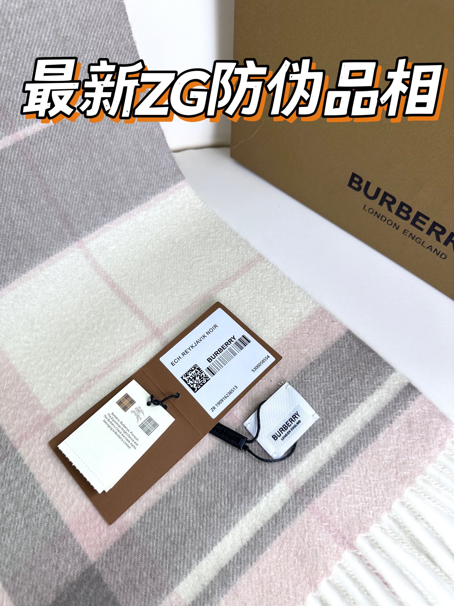 Burberry巴宝莉 2023新款羊绒围巾