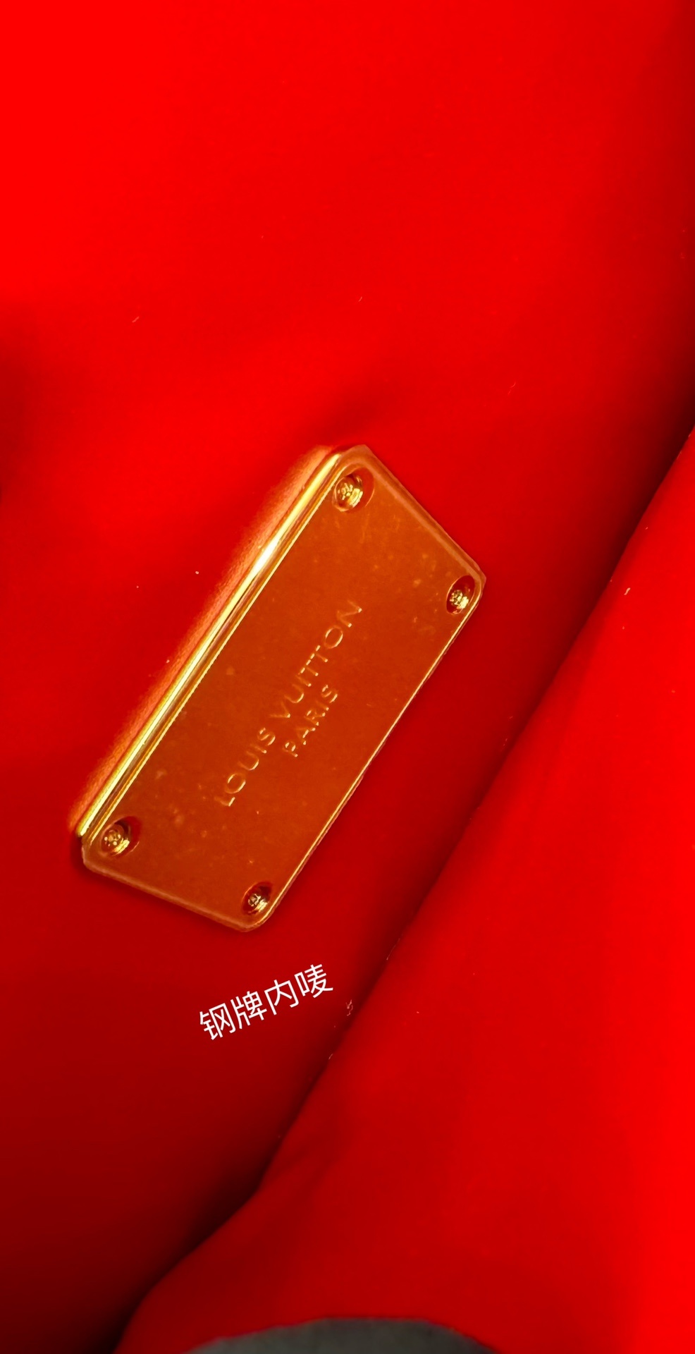 独家首发型号特正版M23654品质全面再次升级专柜同步电子芯片内码新礼盒礼品袋保护纸铜版电子标签合格证皮
