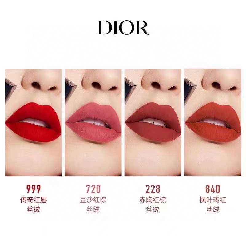 Dior Rouge Dior Couture Lipstick - Limited Edition, Luxurious Colors 9 i1700920896 2257 1