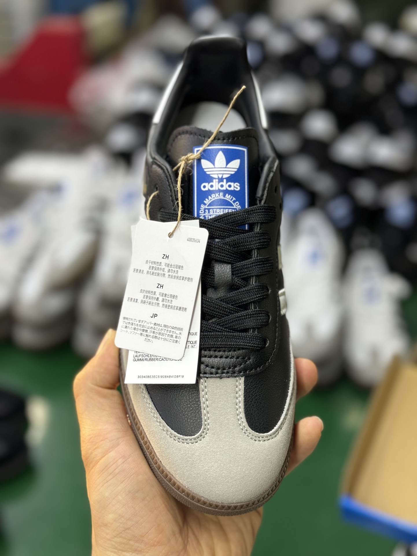 阿迪桑巴三叶草2024版货号:HO1878AdidasOriginalSambaOG复古桑巴板鞋纯原大厂