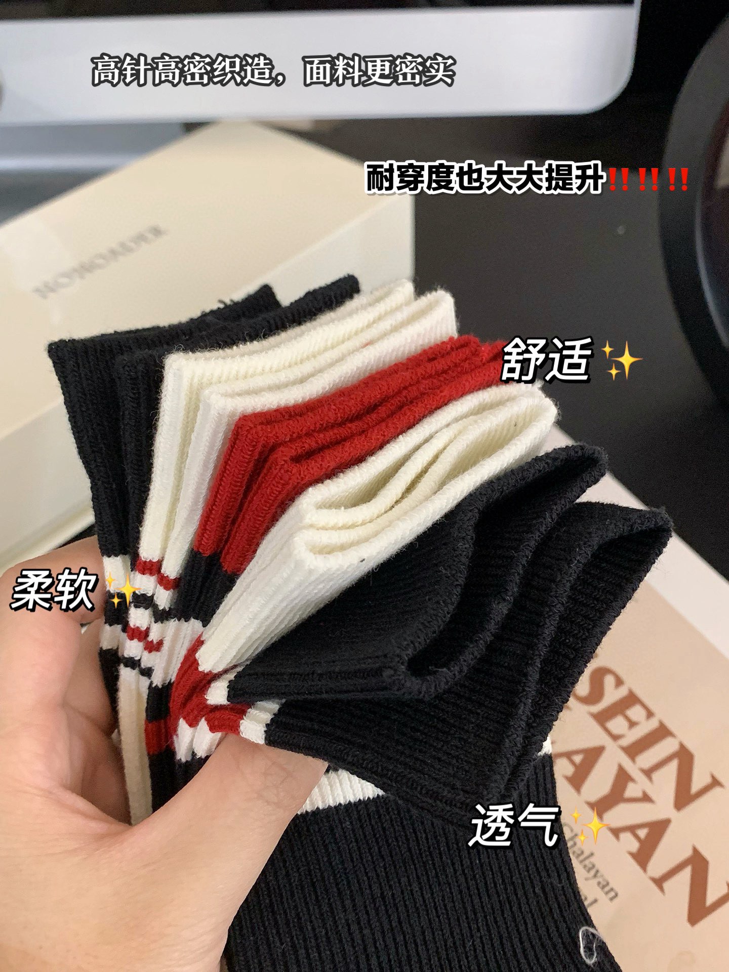 Double-Needle Pure Cotton Embroidered Mid-Calf Socks - Underwear 2