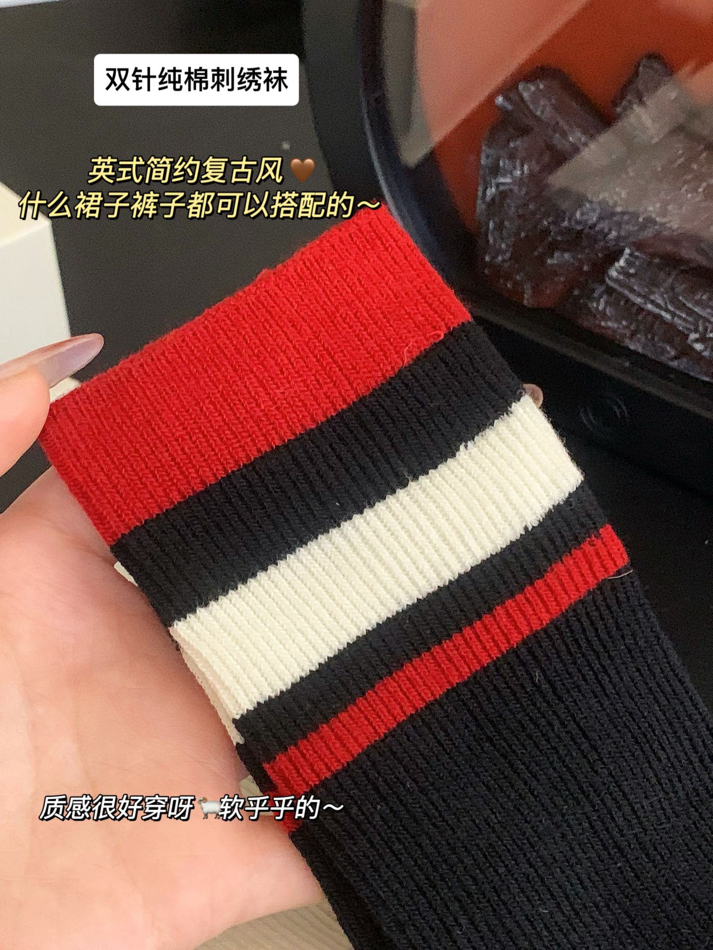 Double-Needle Pure Cotton Embroidered Mid-Calf Socks - Underwear 8