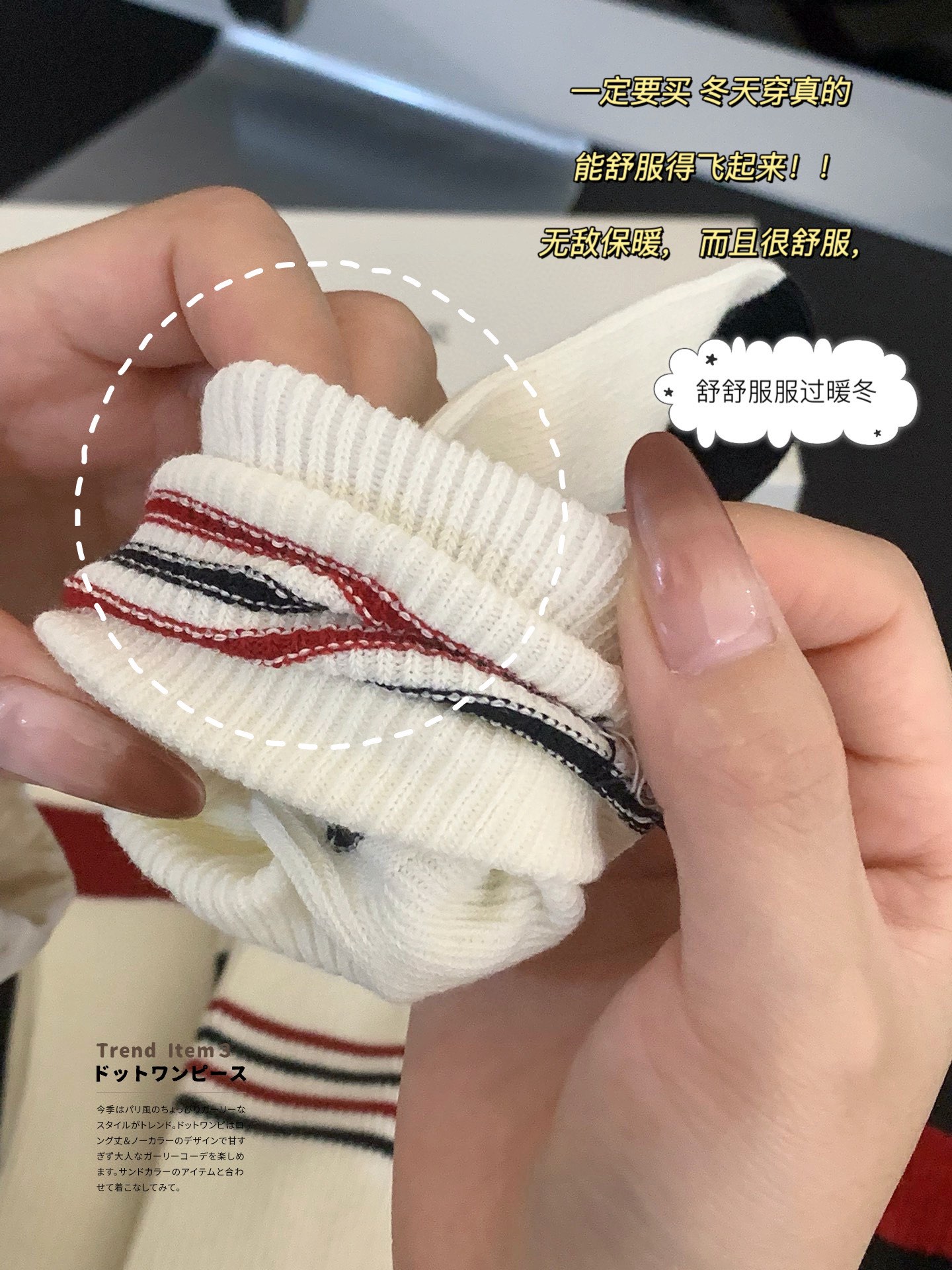 Double-Needle Pure Cotton Embroidered Mid-Calf Socks - Underwear 7