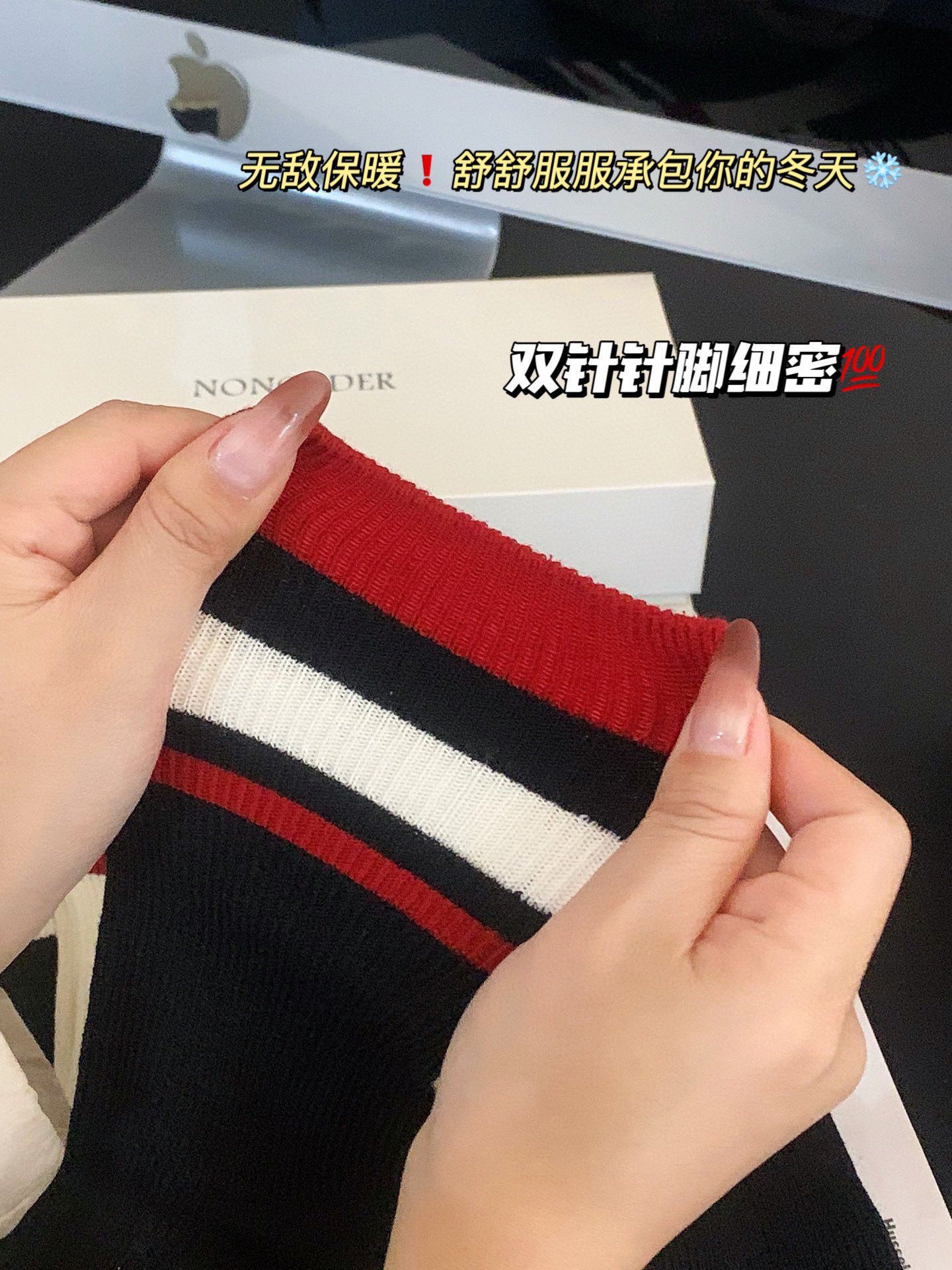 Double-Needle Pure Cotton Embroidered Mid-Calf Socks - Underwear 5