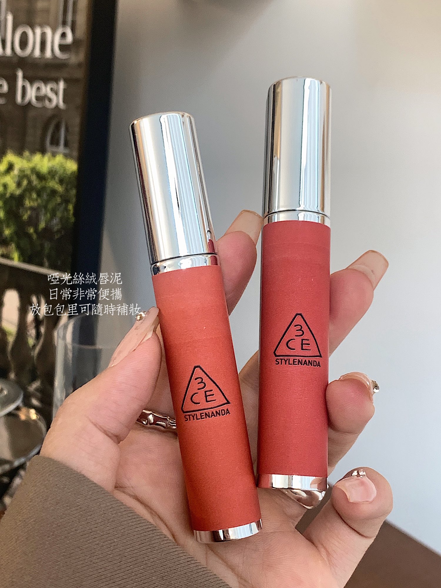 到货各💰44包邮
新品3ce唇泥 ▪️糯叽叽唇泥质地
▪️哑光丝绒我好爱
质地绝对不拔干
上嘴像慕斯一样顺滑
奶呼呼的雾面感才是韩妆精髓 口红调色盘大师