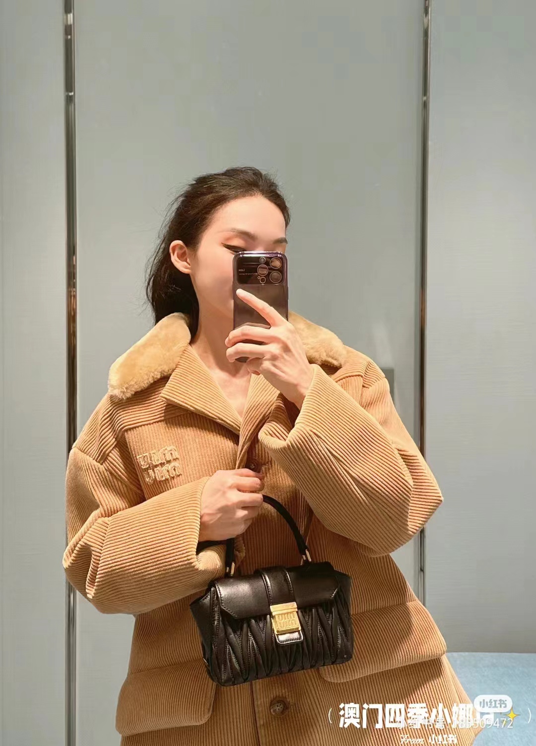 [Miu Miu Women