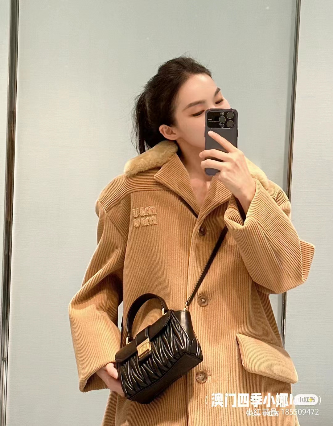 NO:198090,5B, Miumiu, Miumiu198609095B,MIUMIU,miumiu,Bag