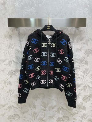 Chanel Clothing Cardigans Fall/Winter Collection Hooded Top