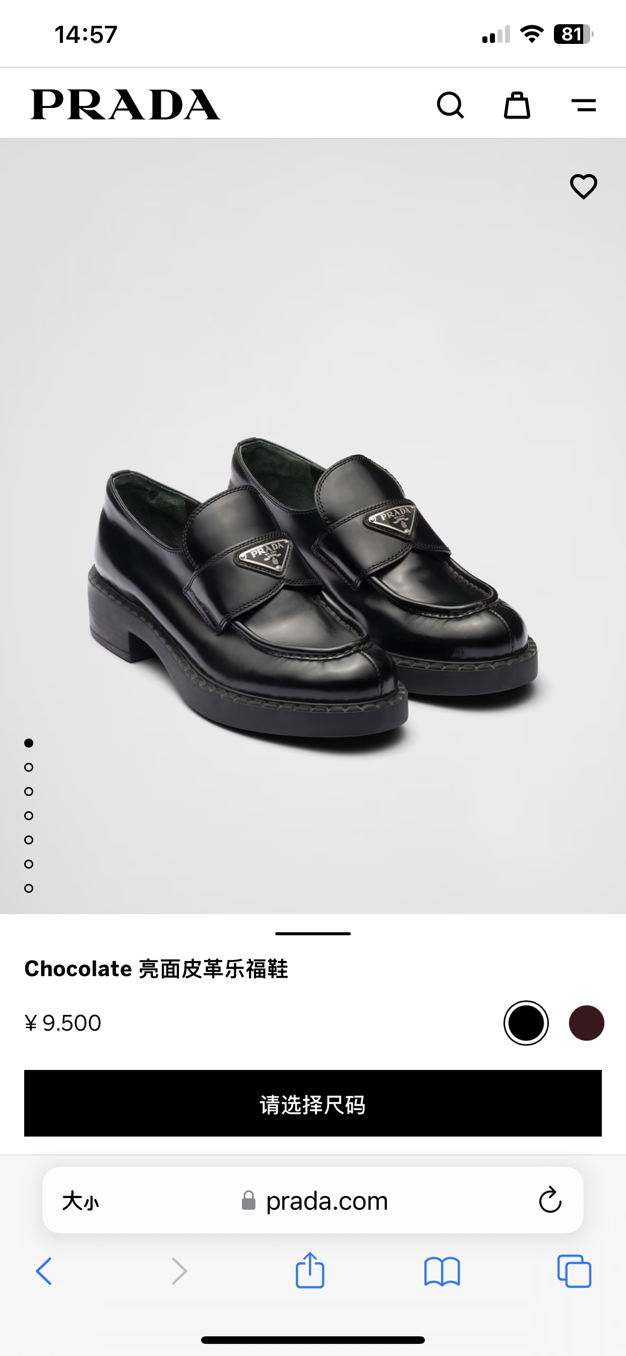 NO:647616,——Official synchronization, loafers, loafers19860909——官方同步,乐福鞋,loafers,Women's Shoes