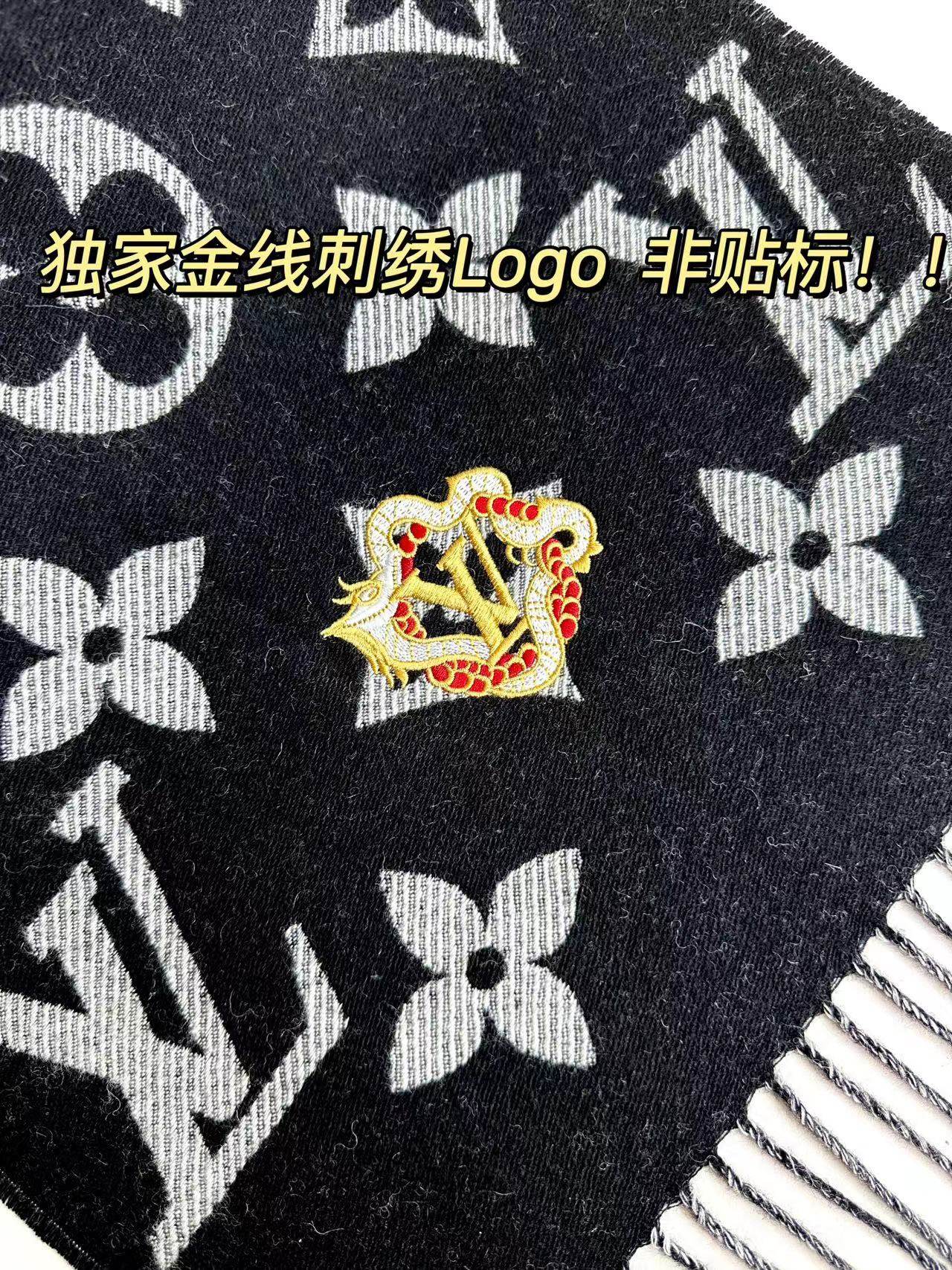 LV字母刺绣贴饰围巾 M79522