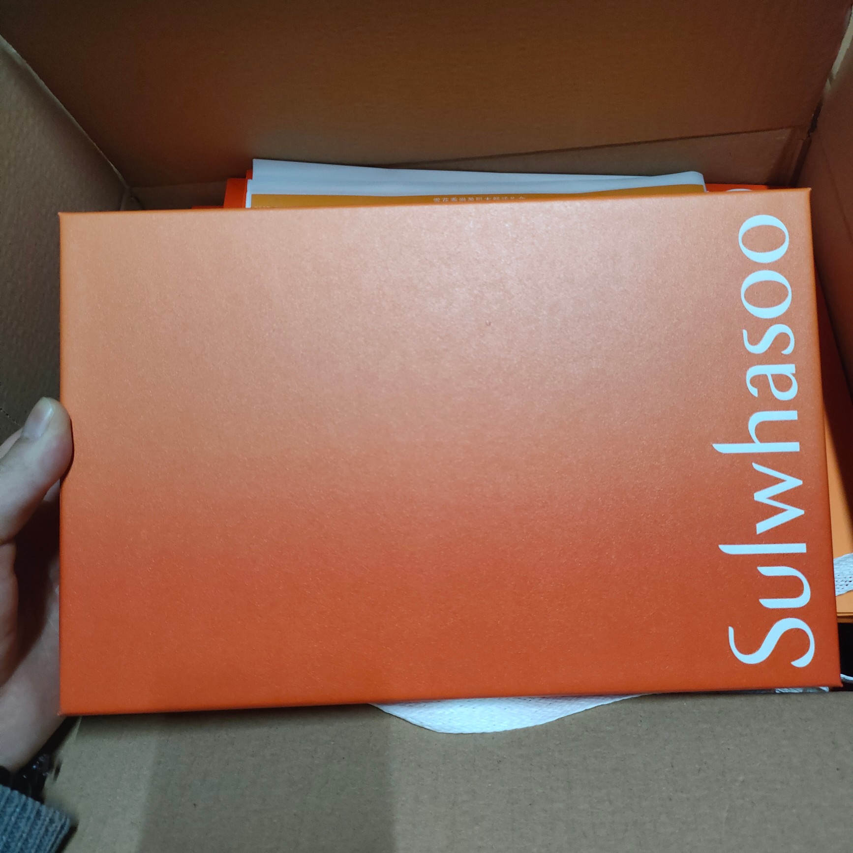 120!. Nueva versión de Sulwhasoo set de 7 piezas滋盈肌本舒活 🔜 Versión Mingtong. Alta calidad❗️🇰🇷 Sulwhasoo set de regalo滋…