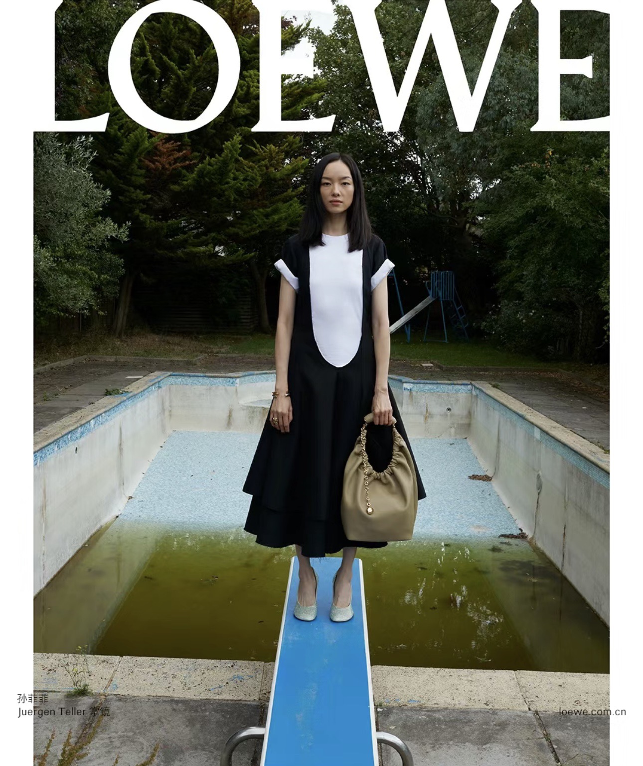 Loewe Who else hasnt seen this same Yang Mi bag? !