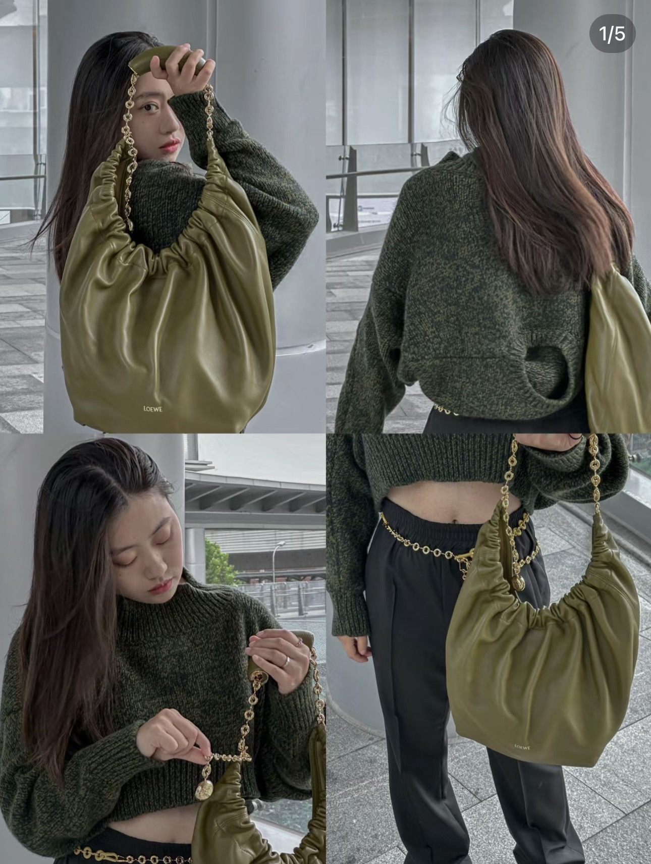 Who else hasnt seen this same Yang Mi bag? ! loewe new saueeze
