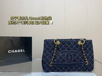 La meilleure réplique de qualité
 Chanel Bon marché
 Sacs À Main Sacs Cabas Série automne plage
