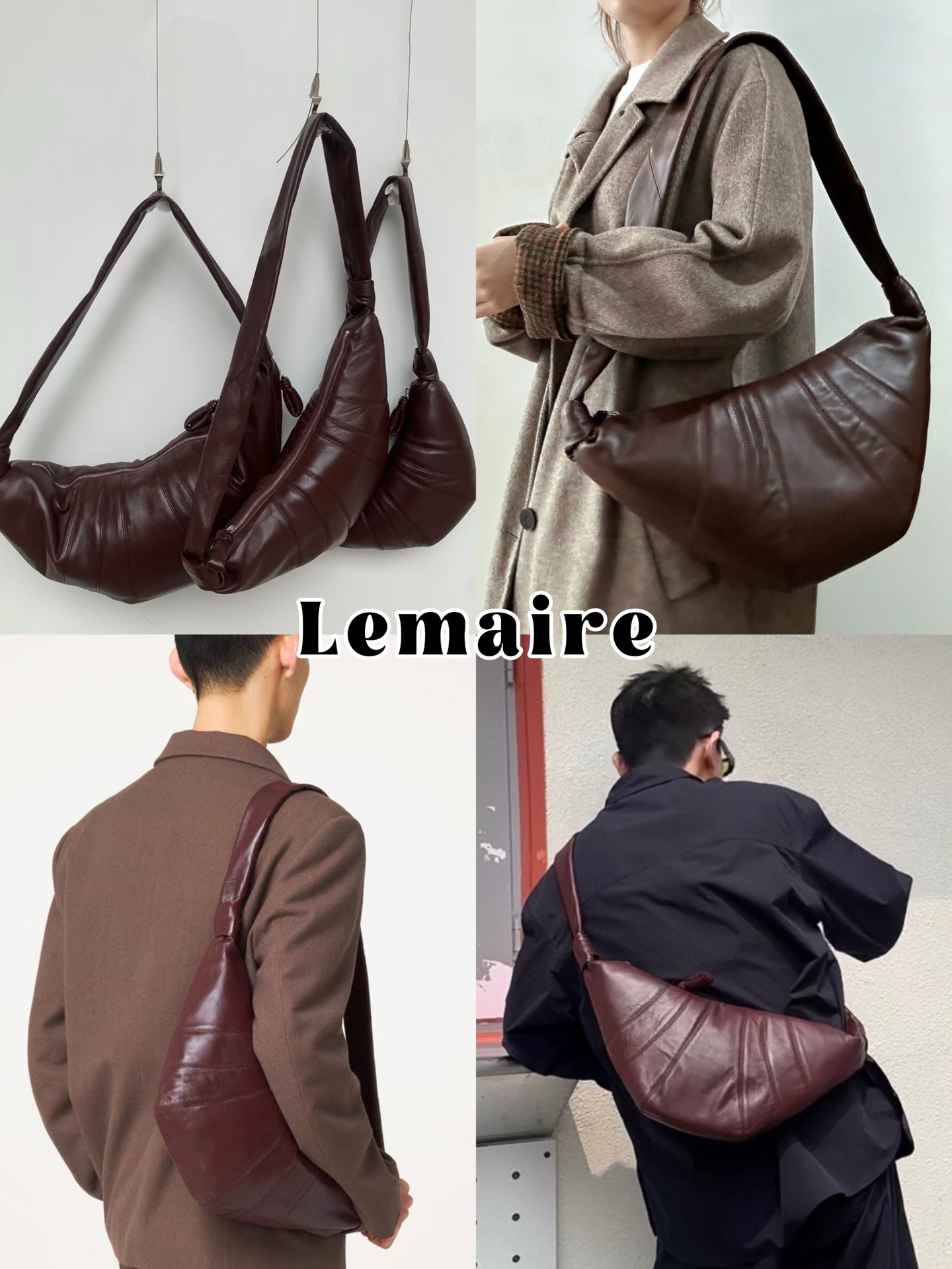 르메르 크루아상 숄더백 미디움 8820