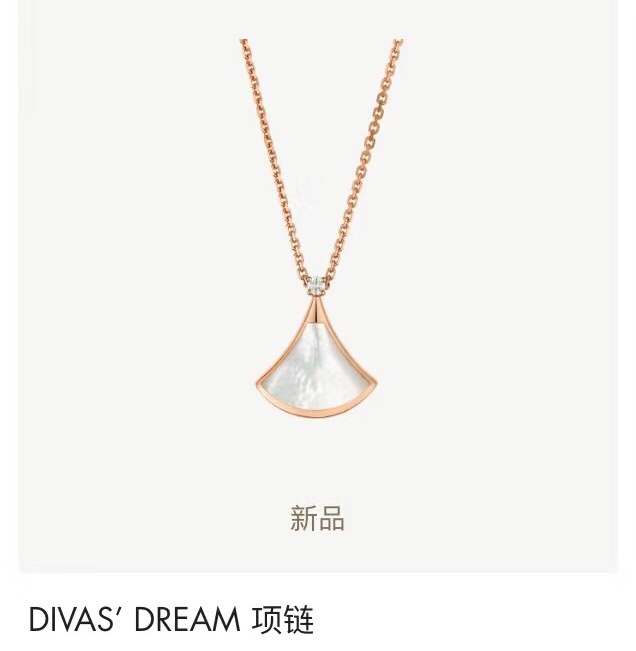 Bvlgari Haute Joaillerie Fine Jewelry Earrings Necklace Ring
