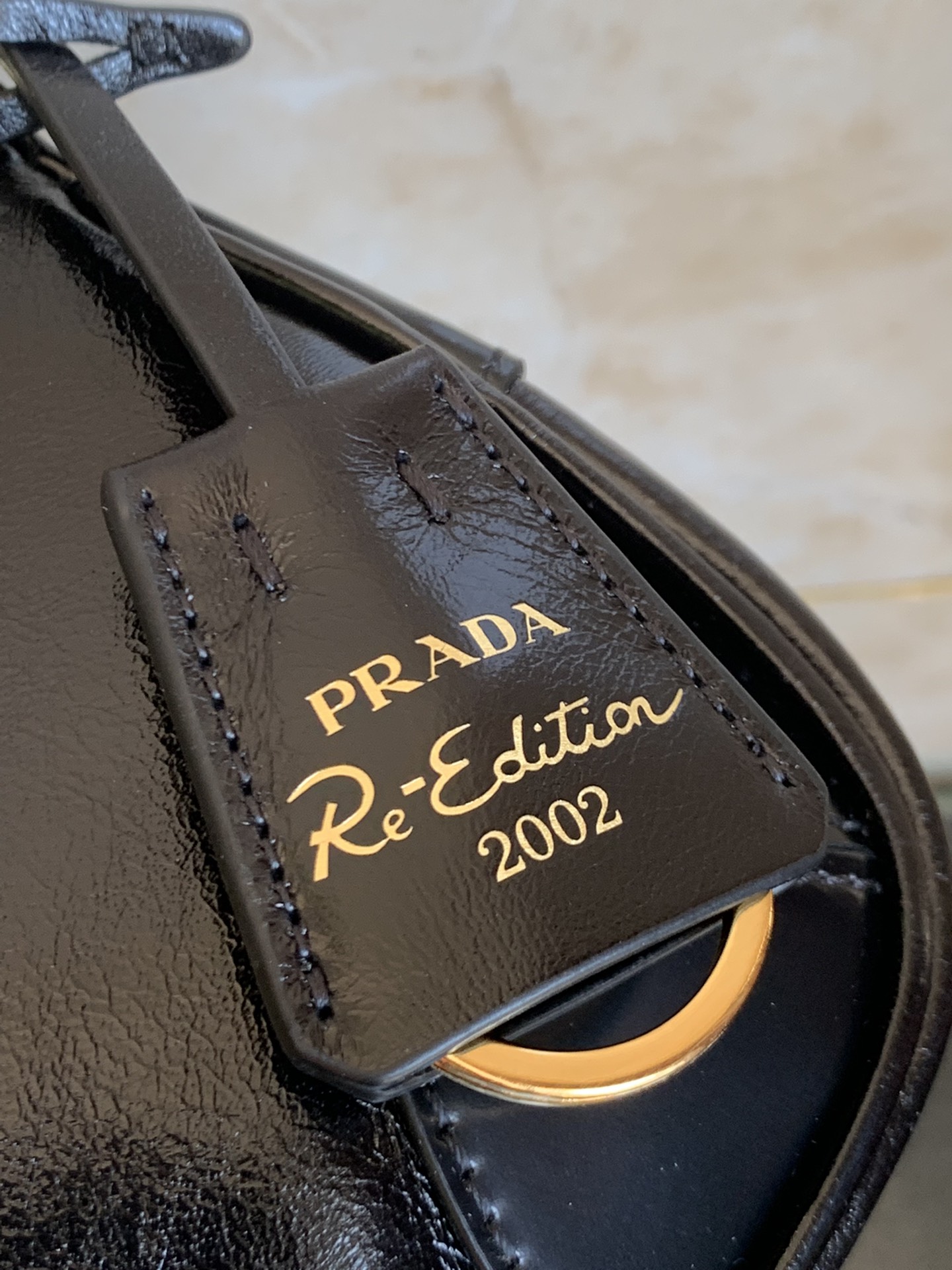 Prada p home advanced details