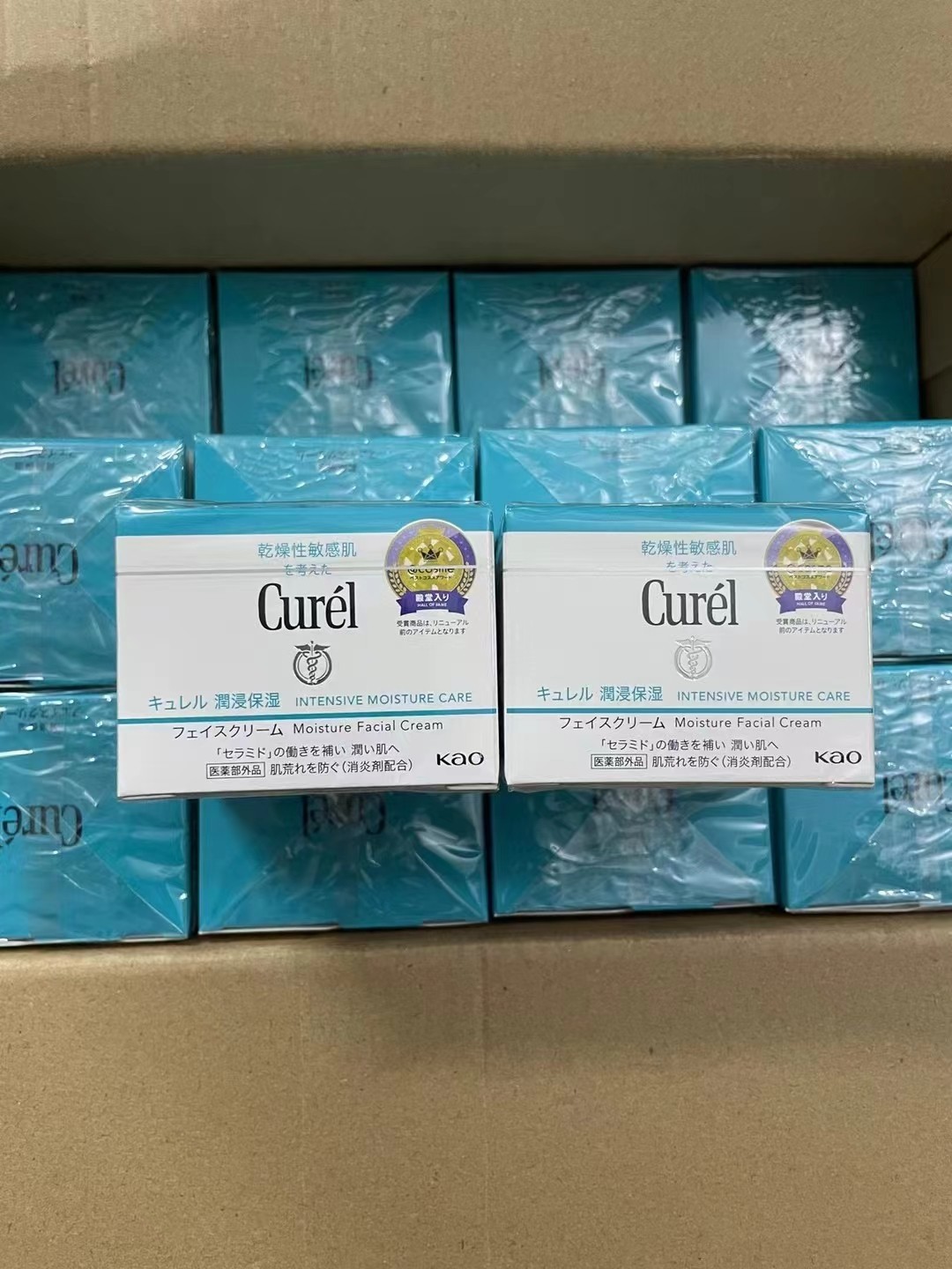38。新版珂润面霜40g/明通版 🔜 明通版.高质量❗️🇯🇵 Curel珂润面霜40g【新版】 冲正版本，原版垫片，认准质量 各细节全对 配中文标 件192粒