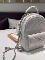 Chanel Bags Backpack Mini