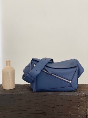Fashion Replica Loewe Puzzle Belt Bags & Fanny Packs Silver Calfskin Cowhide