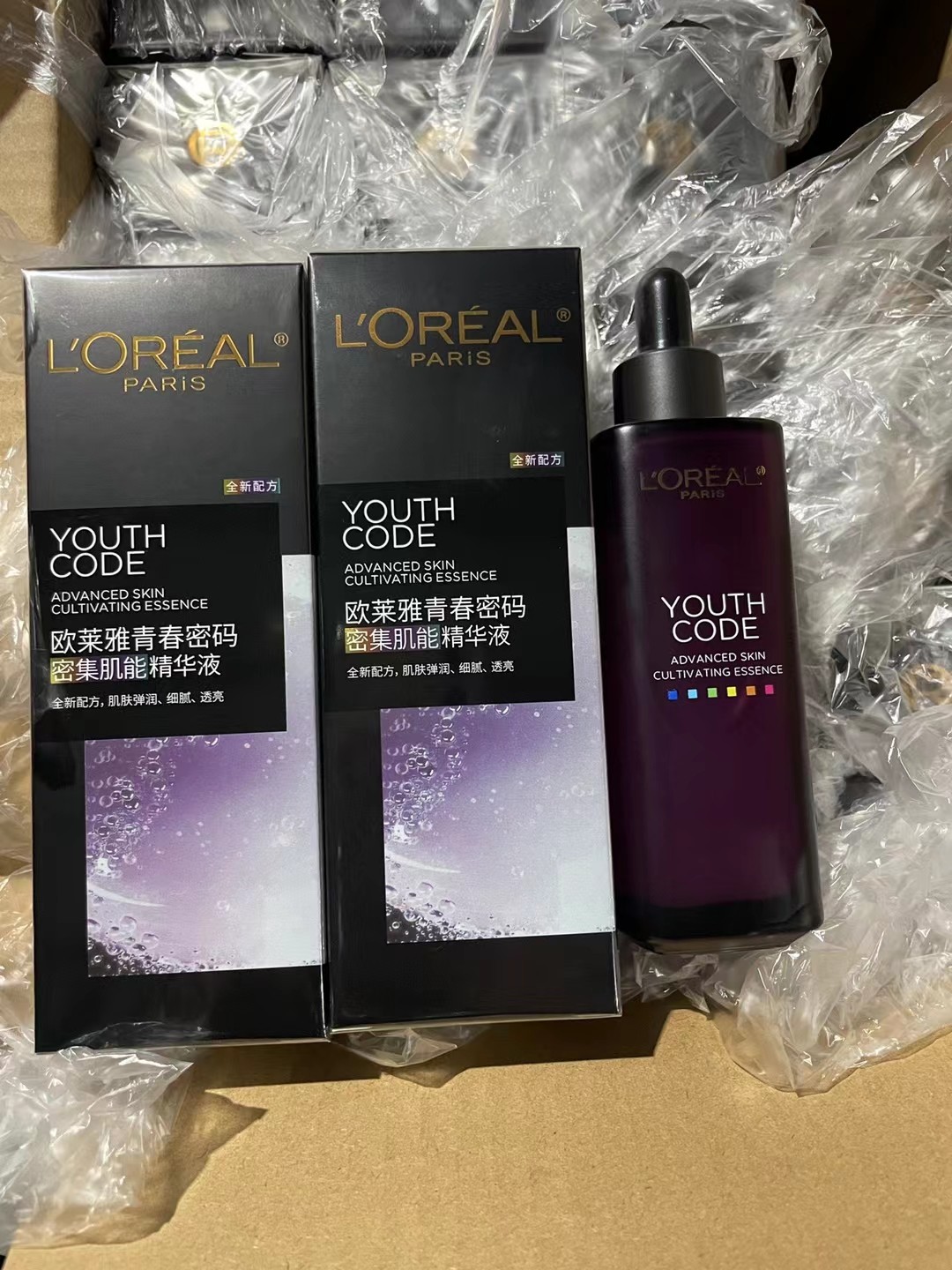 40. L'Oréal cuarta generación sérum base 75ml 🔜 Versión Mingtong. ¡Alta calidad❗️🇫🇷 L'ORÉAL cuarta generación sérum …