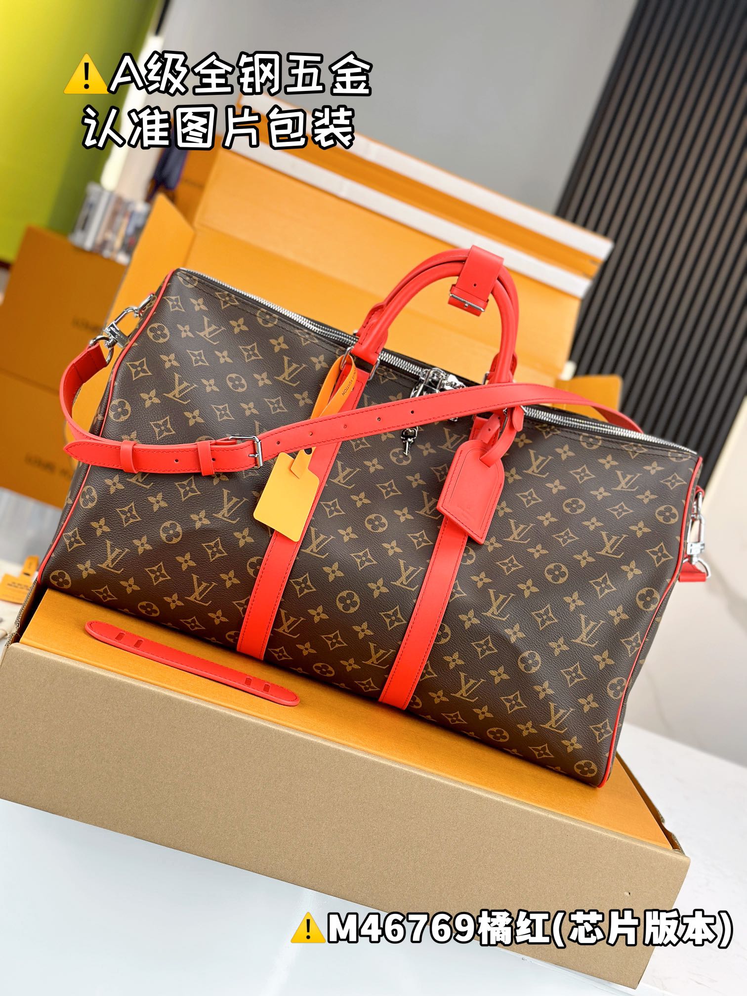 Louis Vuitton LV Keepall Koop van hoge kwaliteit goedkope hete replica
 Rood Al staal Canvas Stof M46769