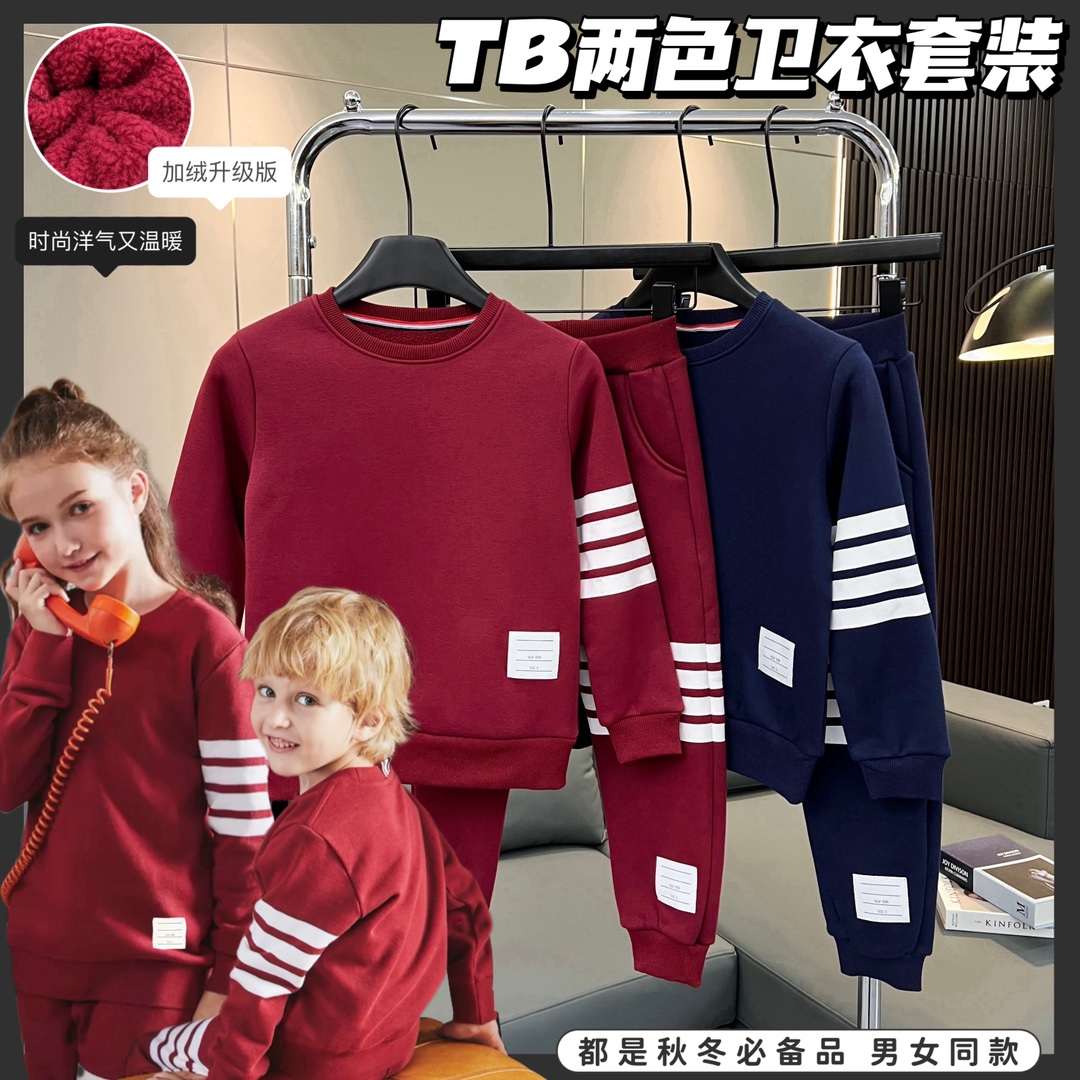 Stylish Classic TB Design with Flawless Suit – Zenium School Baby Collection - 图片 1