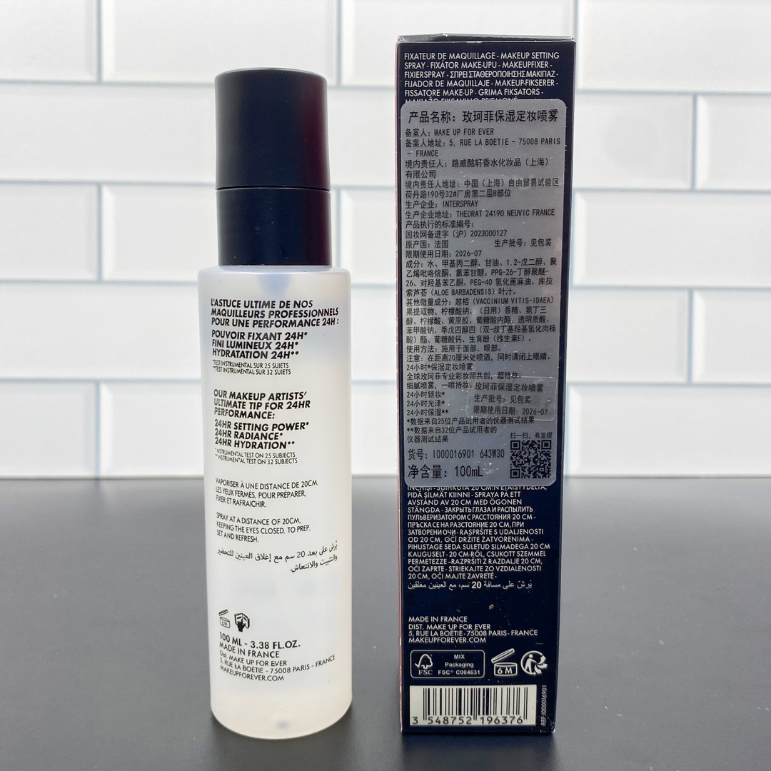 ✨55包
玫珂菲浮生若梦定妆喷雾新版100ml！功效：保湿(白瓶)，哑光(黑瓶)。