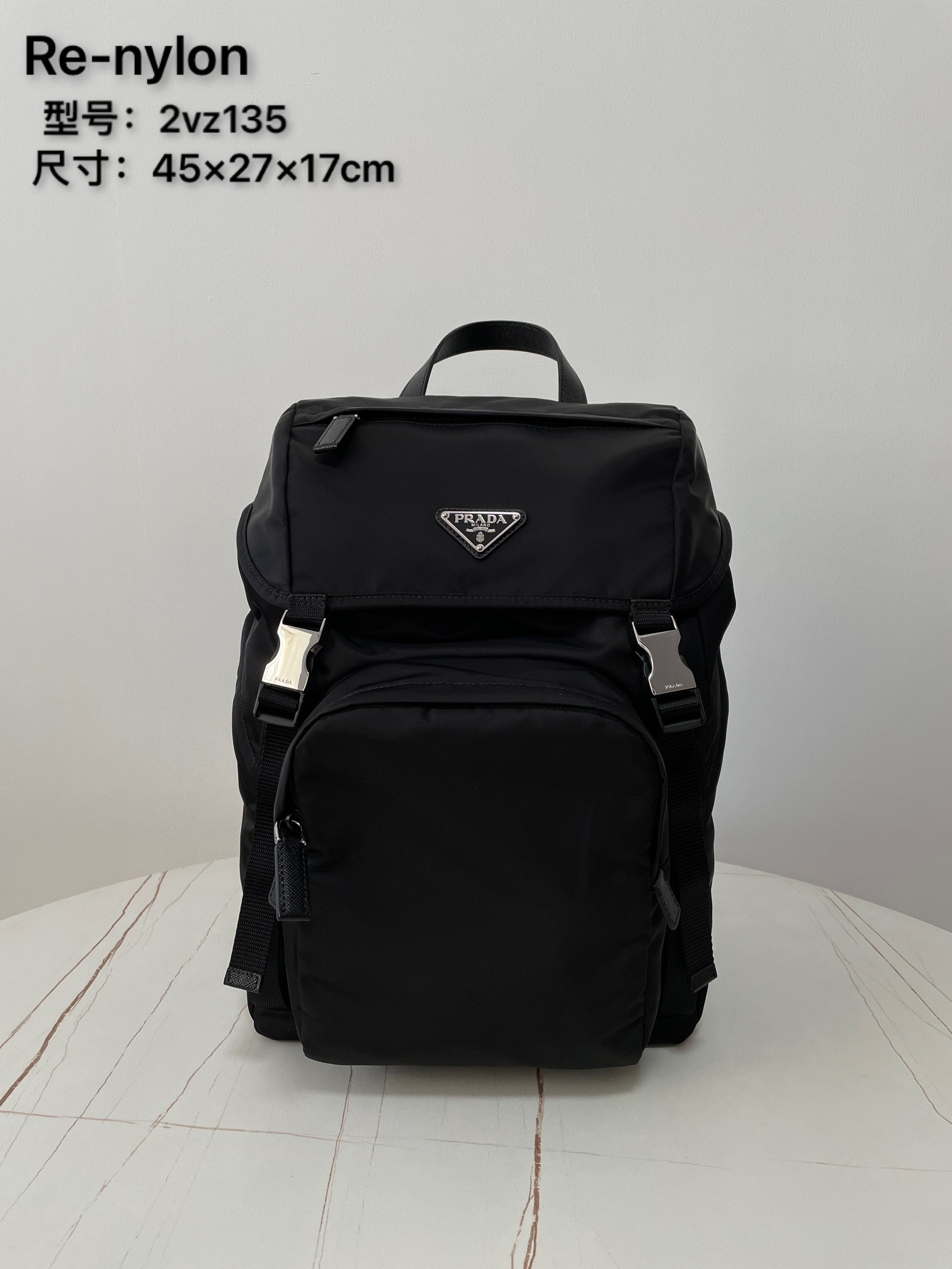 프라다 가방 2VZ135 Prada Bag