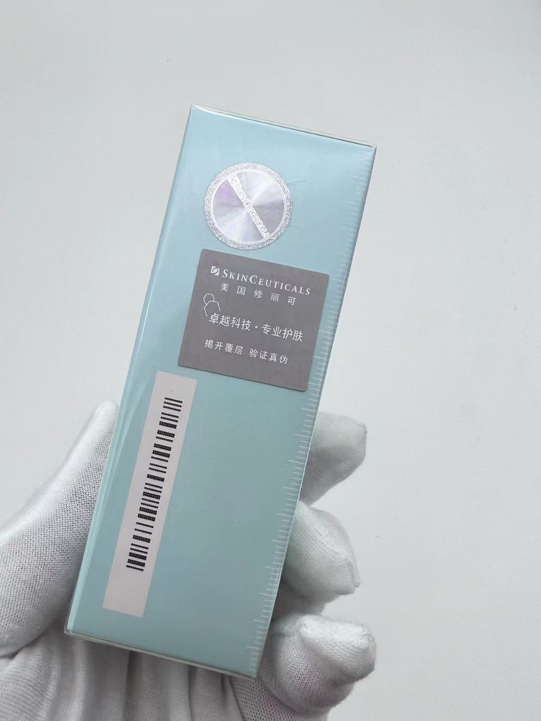 SkinCeuticals Serum 10: L-Ascorbic Acid & Ferulic Acid - Antioxidant & Anti-Aging 3 a1702216925454 2537