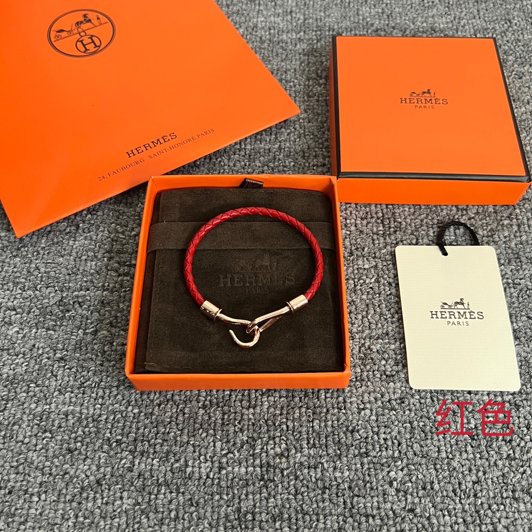 Hermes Joyas Pulsera Réplica en línea
 Fashion