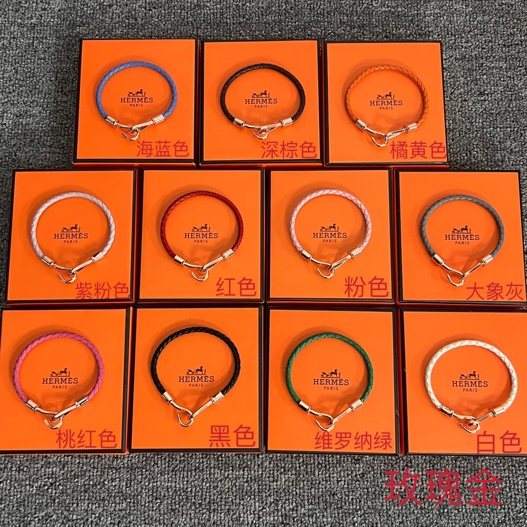 Hermes Joyas Pulsera Tienda de lujo
 Fashion