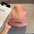 Acne Studios Hats Knitted Hat Knitting