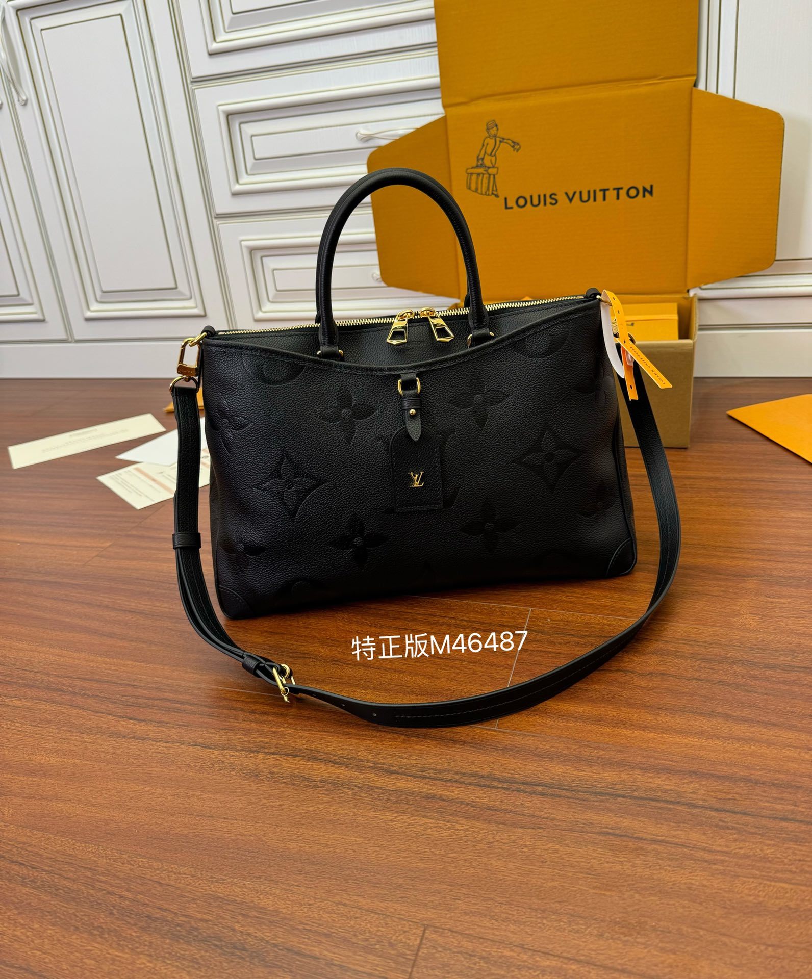 独家首发型号特正版M46487品质全面再次升级专柜同步电子芯片内码新礼盒礼品袋保护纸铜版电子标签合格证皮