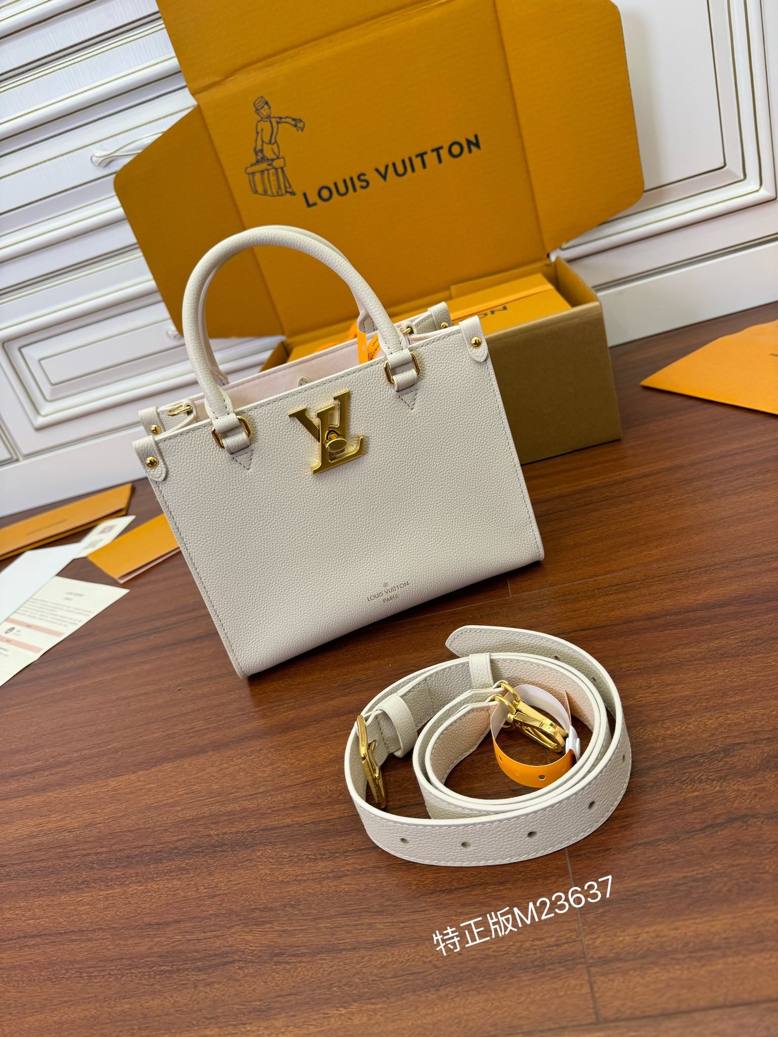 独家首发型号特正版M23637品质全面再次升级专柜同步电子芯片内码新礼盒礼品袋保护纸铜版电子标签合格证皮