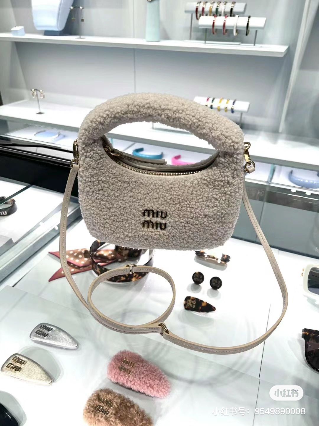 [Miu Miu Women